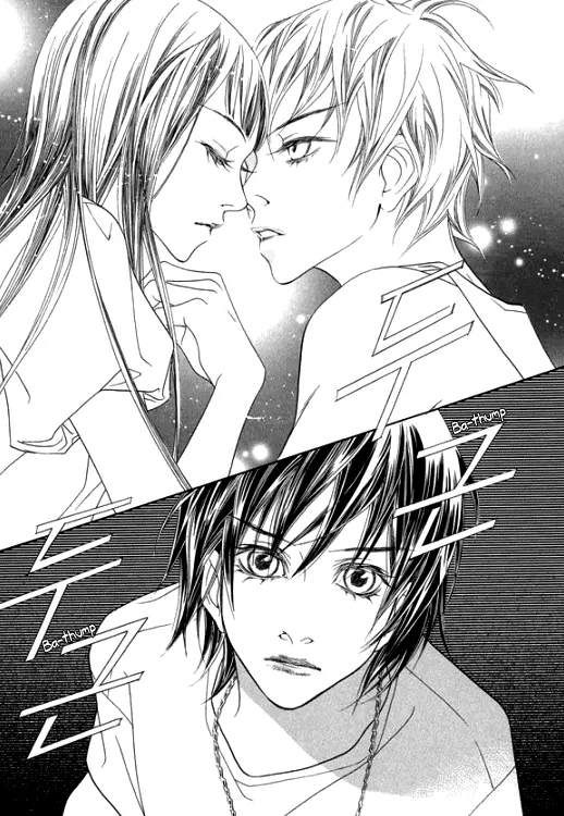 The Flowers of Evil Chapter 18 image 43